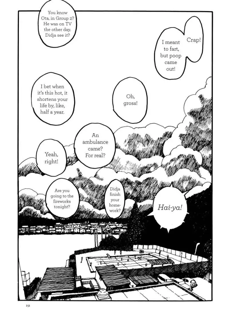 GoGo Monster Chapter 2 67